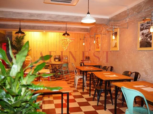 Loja venda em Cascais, Lisboa