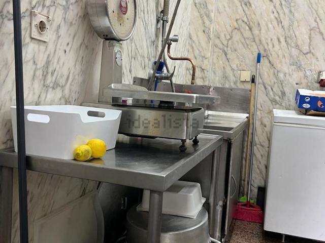 Loja alugar em Gondomar, Porto