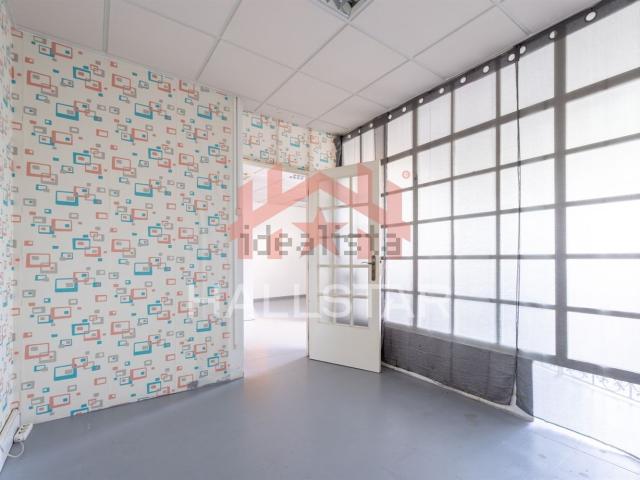 Loja venda em Torres Novas, Santarém