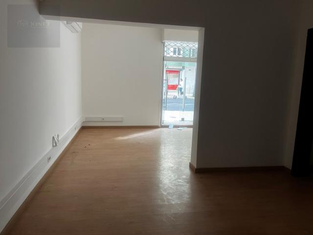 Loja alugar em Bairro Andrade, Lisboa