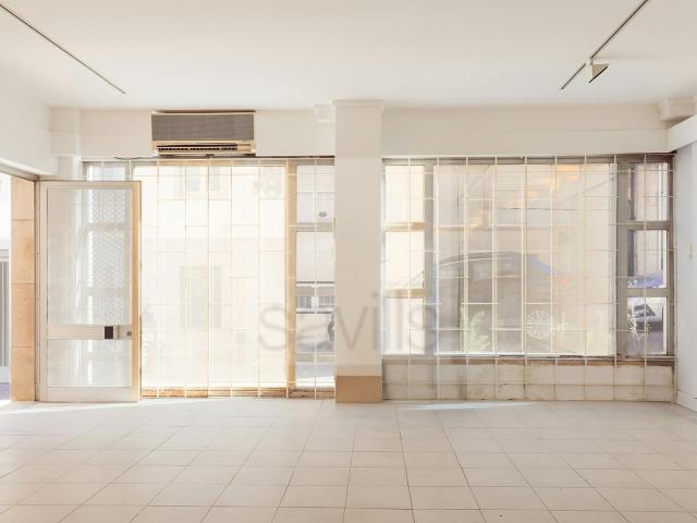 Loja venda em Campo de Ourique, Lisboa