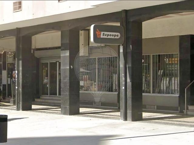 Loja alugar em Porto, Lordelo Do Ouro