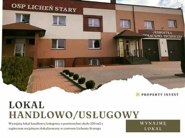 Biuro do wynajęcia w Ślesin, Wielkopolskie