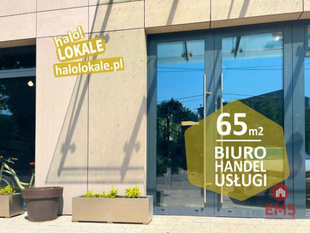 Biuro do wynajęcia w Białystok, Podlaskie