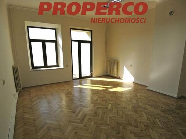 Biuro do wynajęcia w Kielce, Świętokrzyskie