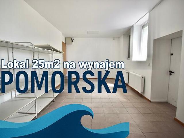 Biuro do wynajęcia w Opole