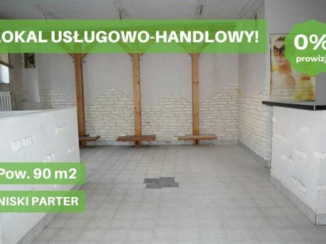 Biuro na sprzedaż w Ełk, Warmińsko-mazurskie