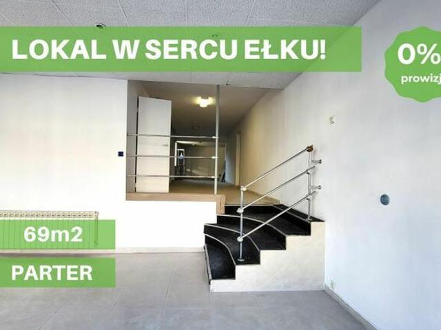 Biuro na sprzedaż w Ełk, Warmińsko-mazurskie