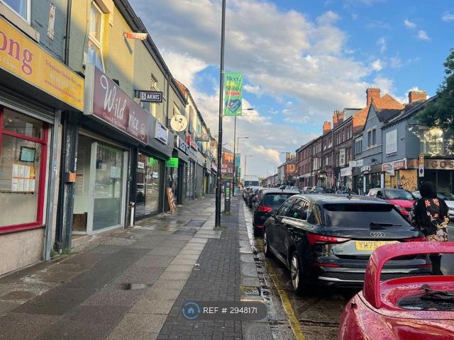Apartment for rent in Little Sheffield, South Yorkshire