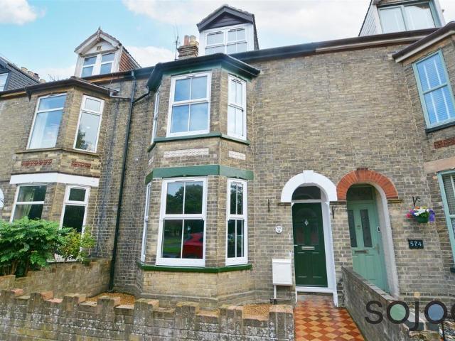 House for rent in Eastbridge, Suffolk