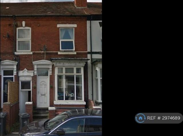 House for rent in Shell Corner, Halesowen