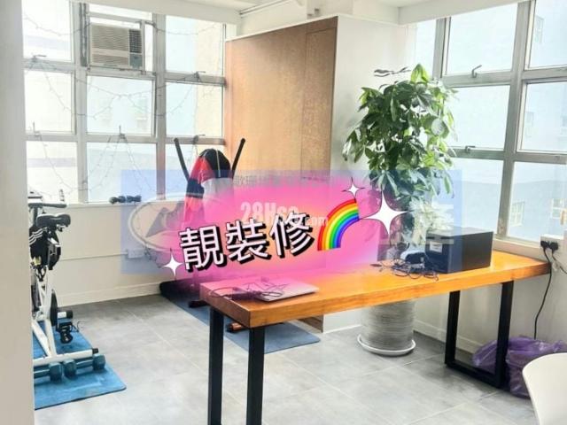 提供 出售 的 寫字樓
