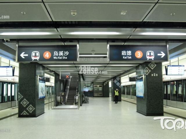 位於 牛池灣村 Ngau Chi Wan Village, 香港 Hong Kong, 提供 出售 的 公寓