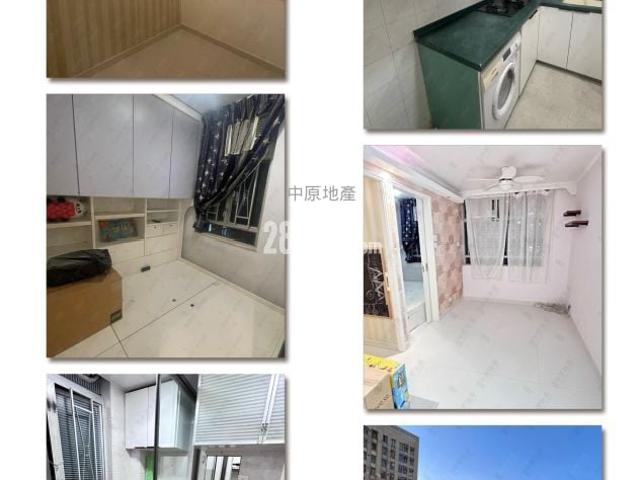 位於 牛池灣村 Ngau Chi Wan Village, 香港 Hong Kong, 提供 出售 的 公寓