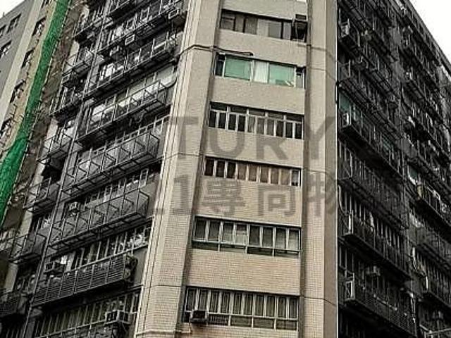 提供 出售 的物件。