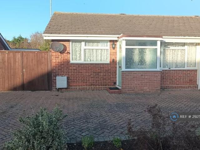 House for rent in Chelmsford, Essex