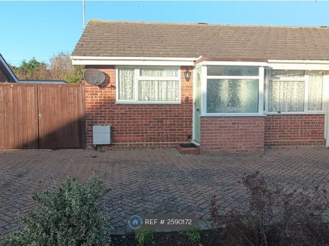 House for rent in Chelmsford, Essex