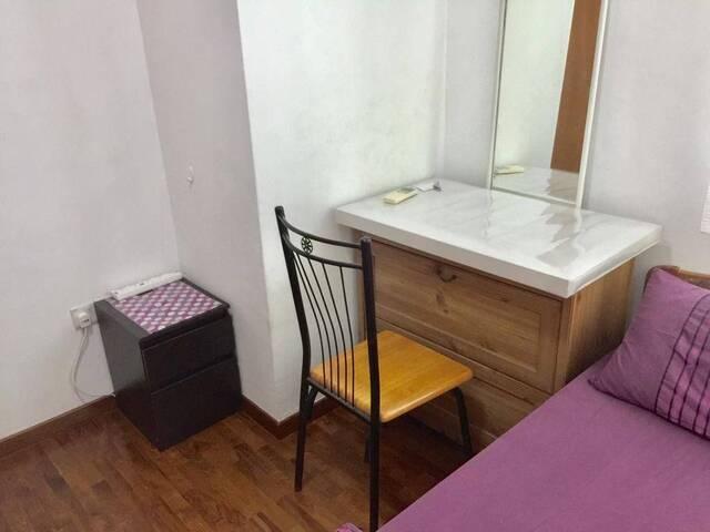 Room for rent