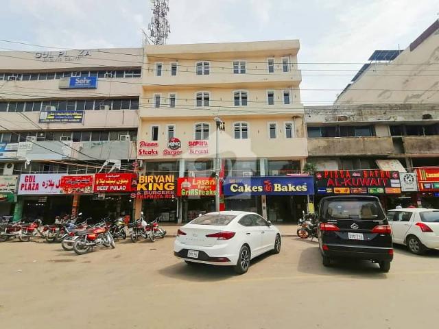 Office for rent
