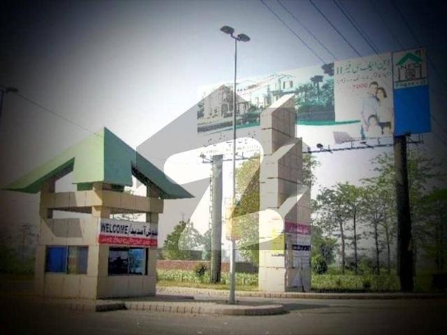 Property for sale in Rawalpindi, Islamabad Capital Territory