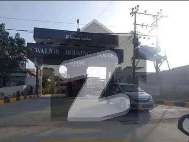 House for sale in North Waziristan, Federally Administered Tribal Areas fata