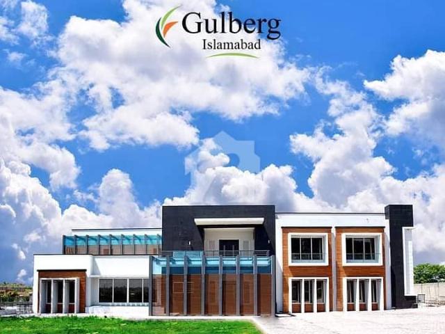Property for sale in اسلام آباد, زون 1