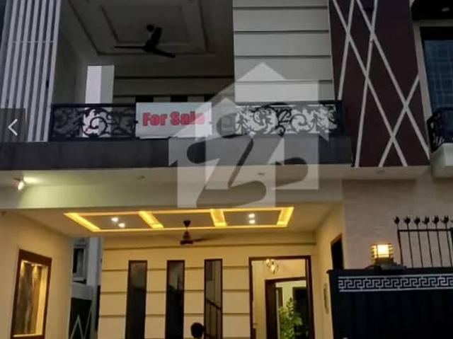 House for sale in Islamabad
