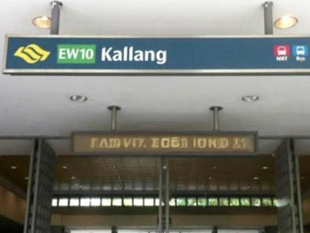 Apartment for sale in Geylang, 14 Central East, Eunos