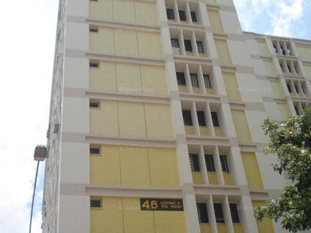 Detached House for sale