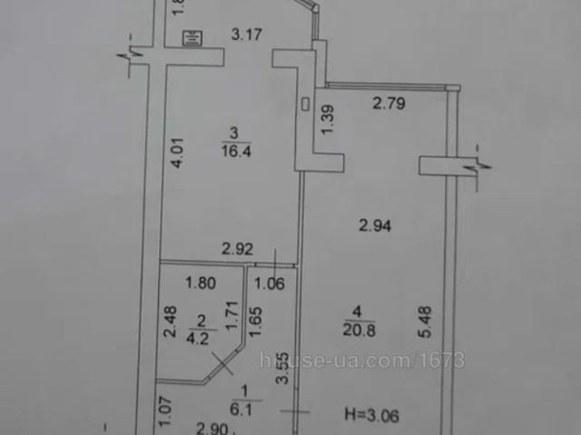 Квартира продажа в Немышлянский, Хорошево