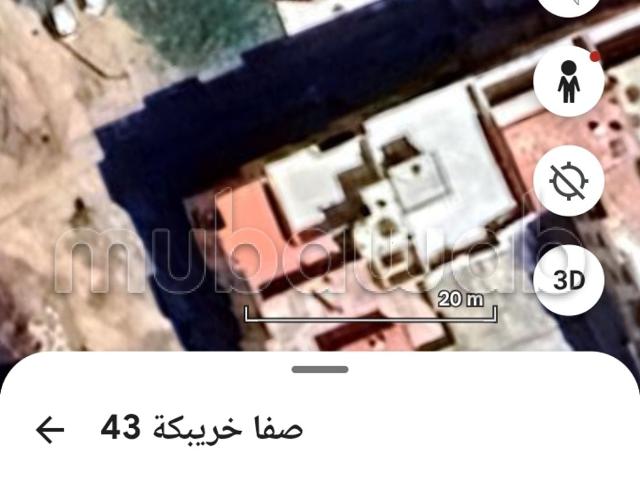 Terrain vente à Khouribga