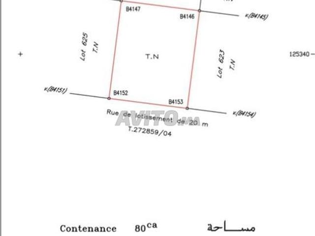 Propriété vente à L'Oriental