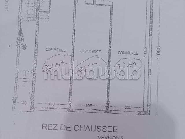 Local commercial vente à Oulad Tayeb