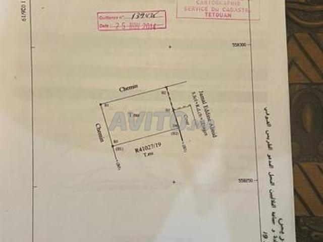 Propriété vente à Tétouan, Tanger-Tétouan