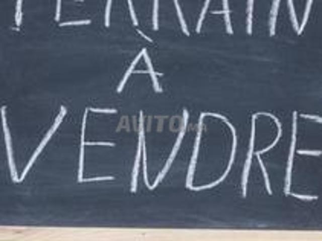 Propriété vente à El Ma, Gharb-Chrarda-Beni Hssen