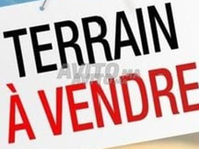 Propriété vente