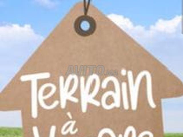 Propriété vente à El Ma, Gharb-Chrarda-Beni Hssen
