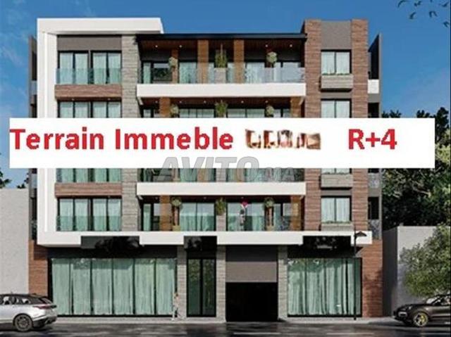 Propriété vente à Meknès