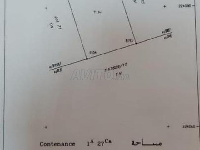 Propriété vente à Kasba Tadla