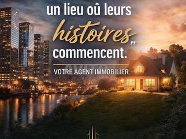 Propriété vente à El Menzeh