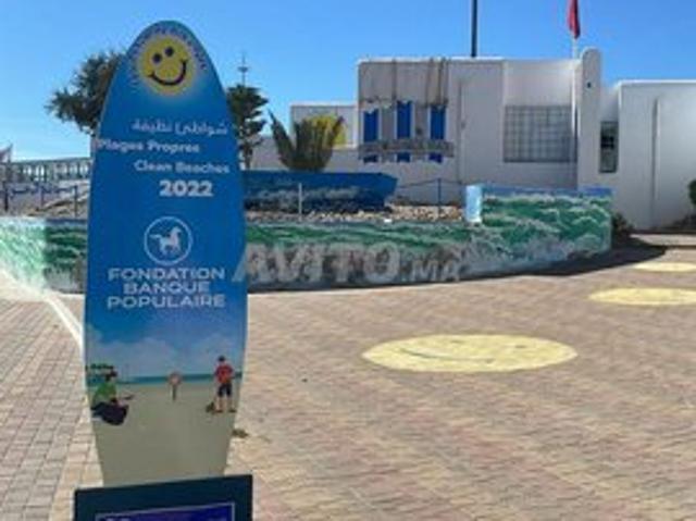 Propriété vente à El Ma, Gharb-Chrarda-Beni Hssen