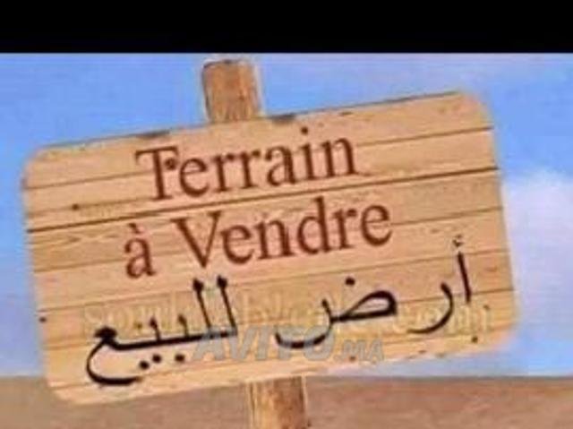 Propriété vente à L'Oriental