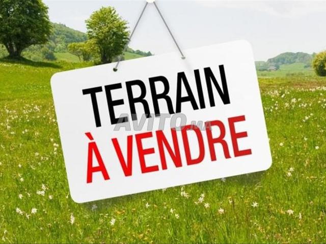 Propriété vente à Ouarzazate
