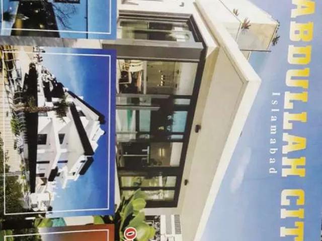 Land for sale in میرا شریف, راولپنڈی ڈویژن