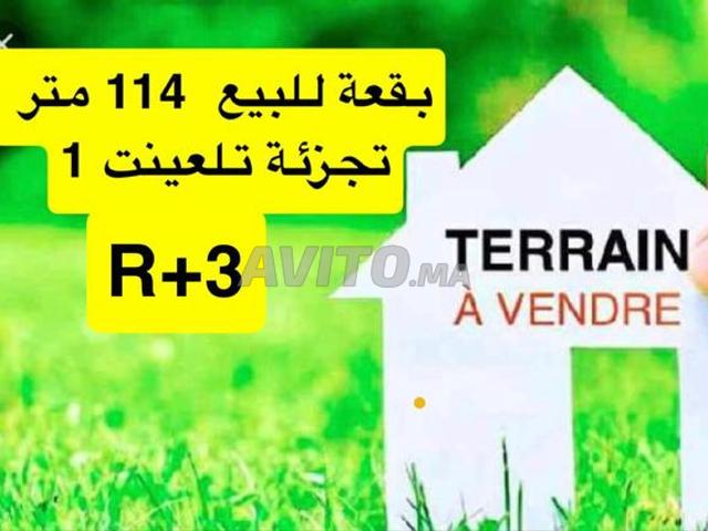 Propriété vente à Agadir, Oued ed Dahab-Lagouira
