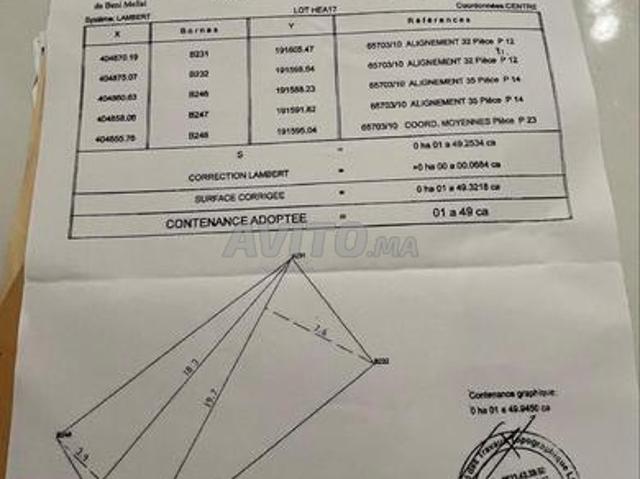 Propriété vente à Mellal
