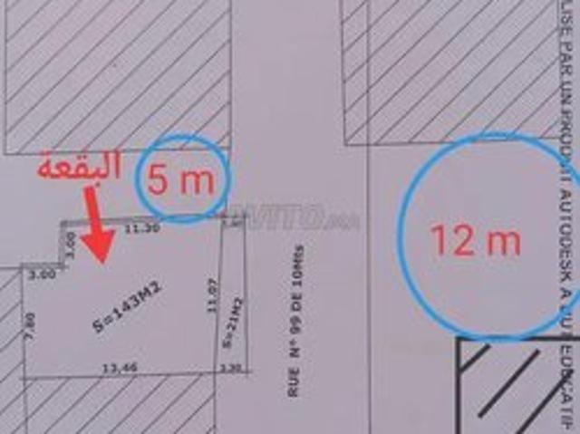 Propriété vente à Nador