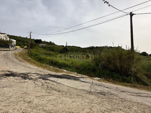 Terreno venda em Bairro Lameiras, Santiago Dos Velhos