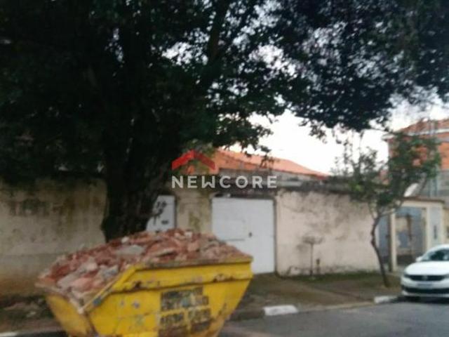 Terreno venda em Poá, Vila Júlia
