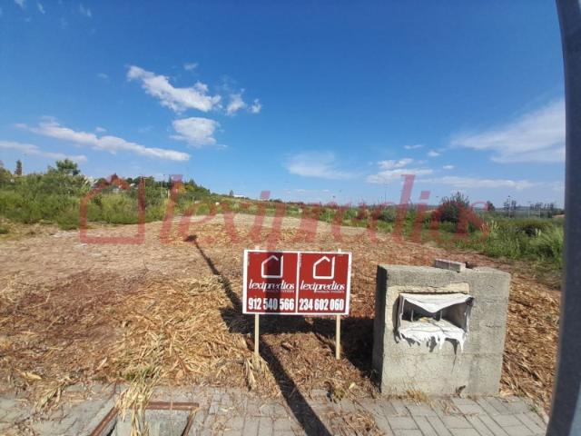 Terreno venda em Valongo do Vouga, Águeda